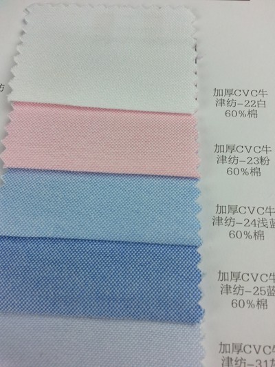 DG-LIFG  加厚CVC牛津紡 側面照